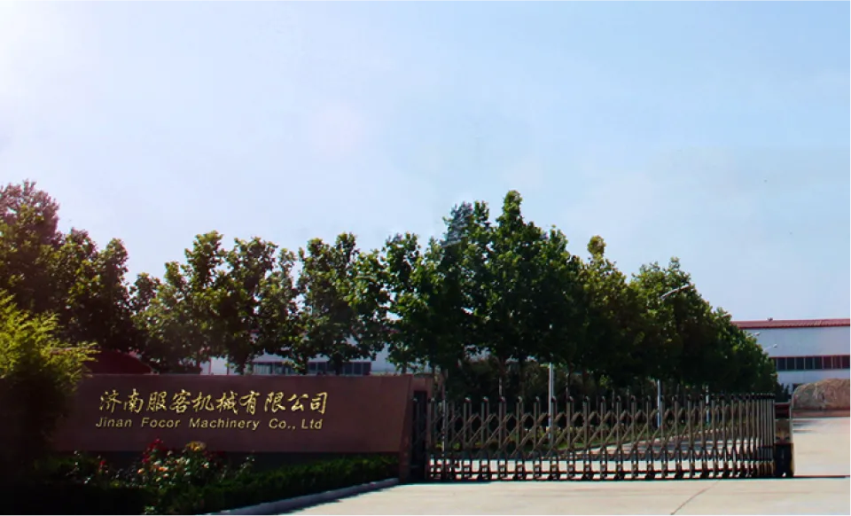 Jinan Focor Machinery Co., Ltd. Jinan Focor Machinery Co., Ltd.